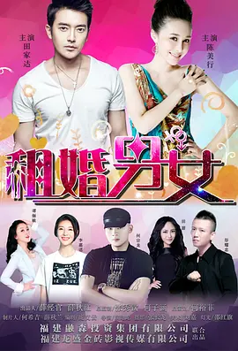 黄金视频vk