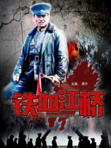 屁屁视频www免费观看